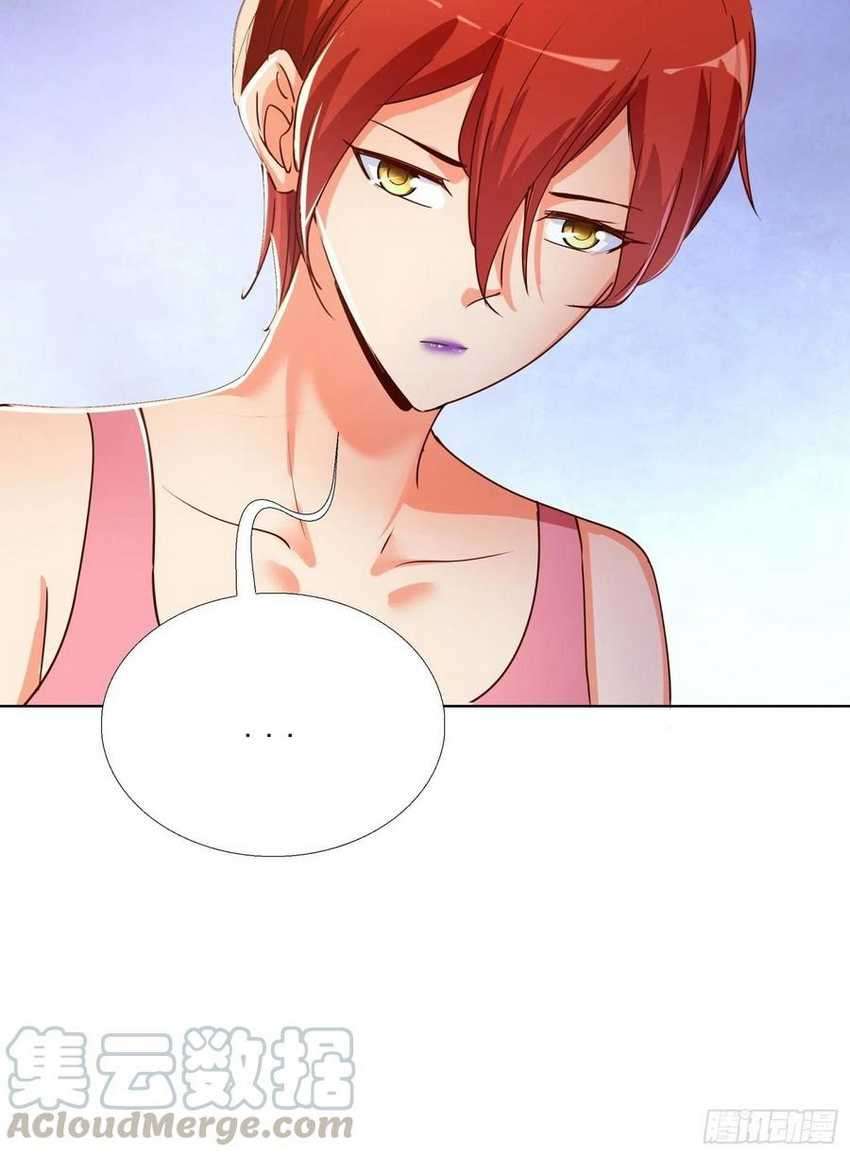 Super School Doctor (Supreme Campus Doctor) chapter 127